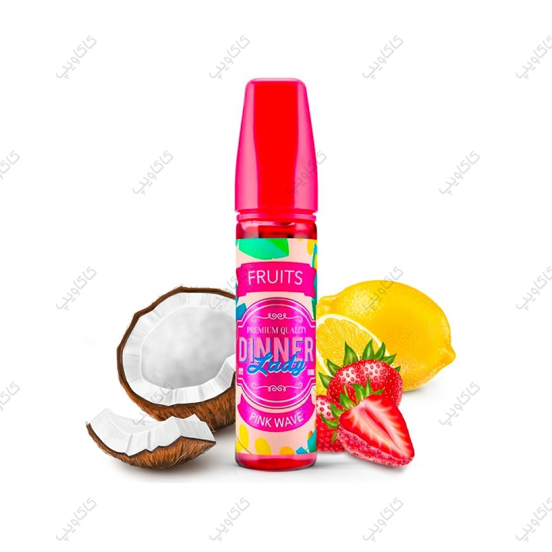 جویس دینرلیدی لیمو توت فرنگی و نارگیل Dinnerlady Pink wave