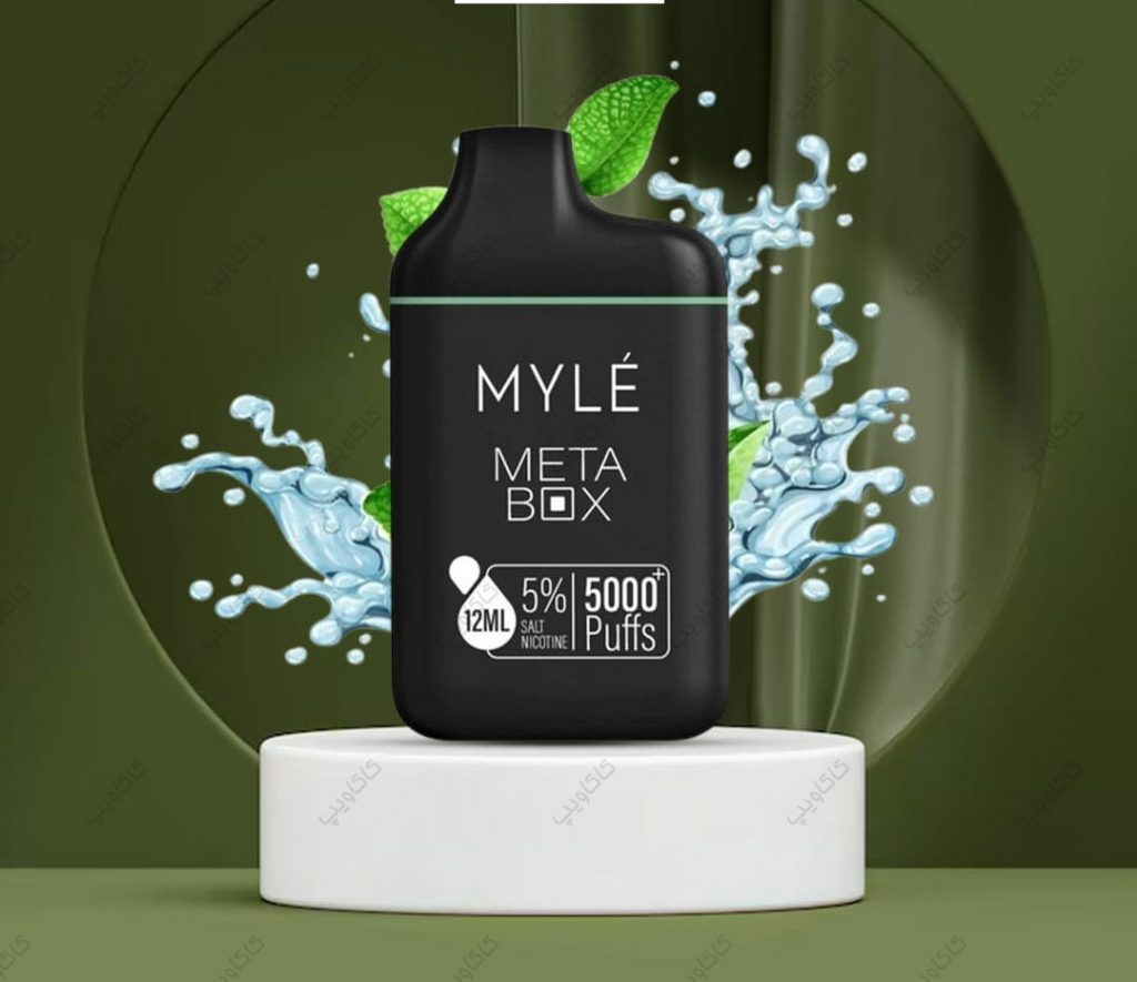 پاد یکبار مصرف ۵ هزار پافی مایلی متاباکس MYLE Meta Box